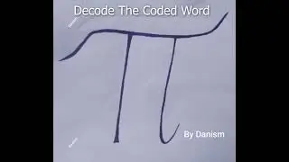 Challenge! Prove You Are a Programmer