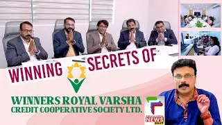 WINNING SECRETS OF WINNERS ROYAL VARSHA