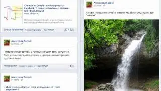 Отрезок жизни через TimeLine FB.mp4