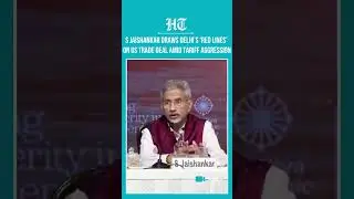 Jaishankar Outlines India&rsquo;s &lsquo;Red Lines&rsquo; Amidst Trump&rsquo;s Tariffs On US Trade Deal | #shorts