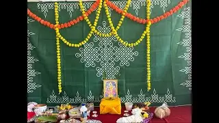 Varalakshmi vratham pooja process in 2025 #avuvofcl #viral #trend