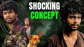 Best Malayalam Movie EKO Review @NetflixIndiaOfficial 