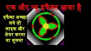 Pixel led effect | Pixel led light | pixel led animation Program | Neon Play Tutorials in Hindi