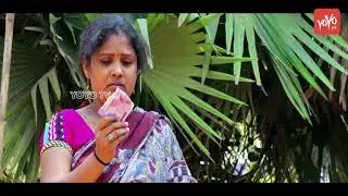 YSRCP Latest Ad | No Note For Vote | Vote to Right | Ys Jagan Manifesto | YCP Ads 2019 | YOYO TV