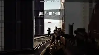 Друган сунулся а там миниган The friend poked his head in and there was a minigun