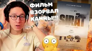 ТАКОГО никто НЕ ОЖИДАЛ (⊙_⊙) | 