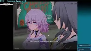 Honkai: Star Rail: коплю на Касторию и Хохо!