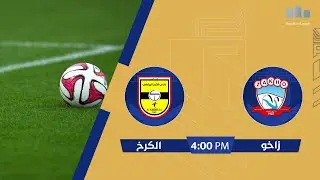ستوديو دوري النجوم مع حسين البهادلي | مباراة زاخو VS الكرخ الجولة 9