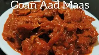 Goan Aad Maas || Spicy Pork Ribs Recipe  || Authentic Goan Recipe || Pork Bone Meat || Pork Recipe 