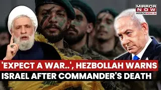 Hezbollah Warns Israel After Top Commander's Death, 'Expect A War...', What Did Qassem Say?