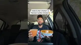 Индийская курица в масле против пакистанской курицы в масле 🇮🇳🇵🇰