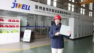 the surface of PP Hollow Building Template｜JWELL Machinery