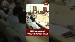#HaryanaCM #NayabSinghSaini Nayab Singh Saini Holds Budget Meet | #shorts #haryananews #bjp