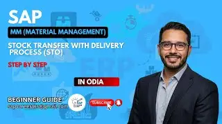 SAP MM Stock Transfer Process with Delivery | STO with Delivery Full Process in Odia | S/4HANA