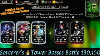 Sorcerer&rsquo;s Non Fatal Tower Bosses Battle 130 & 150 Fight + Rewards | MK Mobile