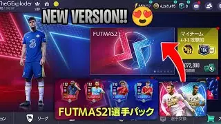 Fifa 22 Mobile Nexon Jp| New Version| FUTMAS21 and etc... 😍🔥