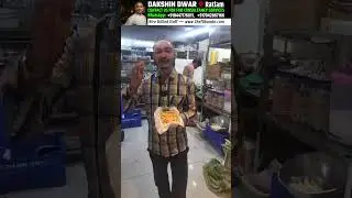 Gunpowder French Fry | Signature Dish | DAKSHIN DWAR Ratlam #seafood #spicy #shorts