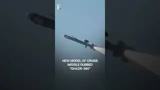 Iran Test-Fires 