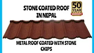 STONE COATED ROOFING SHEET IN NEPAL|| MRI ROOF || BOND TILE ROOF