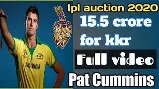 Pat Cummins in IPL auction 2020 | 15.5 crore 😮😮 | KKR ipl auction 2021