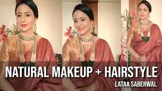 NATURAL, POCKET FRIENDLY MAKEUP, HAIRSTYLE, FULL LOOK|  | जल्दी होने वाला पार्टी मेकअप & हेयरस्टायल