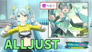 【ALLJUST】メルト【Fit Boxing feat. 初音ミク】