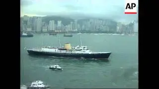 HONG KONG: ROYAL YACHT BRITANNIA SAILS IN FOR THE LAST TIME UPDATE