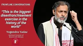 Yogendra Yadav exposes Bihar SIR crisis: Why EC deleted 65 lakh voters?