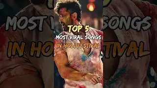 Top 5 Most Viral Songs Of Holi Festival|#shorts