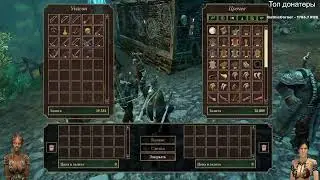 Где же найти броню? | Готика 3 Balance Ultimate | No Death за Лучника