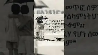 tamanyi huni
