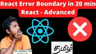 React Error Boundary | Tamil