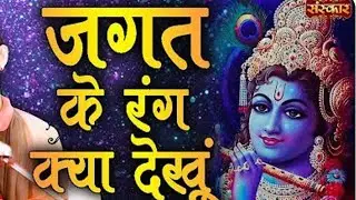 Riya Singh _t2t9y is live राधे राधे मां यूट्यूब फैमिली को 🙏