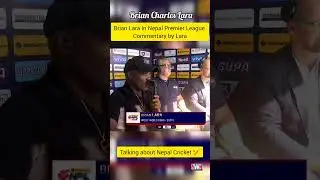 Legendary Brian Lara In the commentary box of Nepal Premier League #newswavenepal #nepalpremierleagu