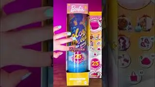 АСМР #асмр #aesthetic #tiktok #aestetics #shortvideo #shorts