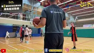 港島籃球聯賽 2026-01-16 上環體育館 B Dragon vs Kings Landing Q3