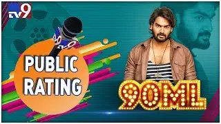 90ML Movie Public Talk || 90ML Review - TV9