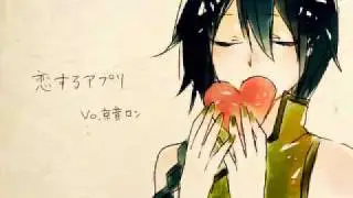 【UTAU】 The Application's Love 【Keine Ron】