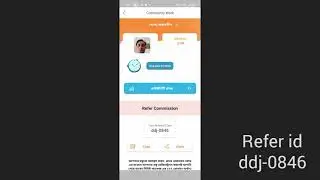 Ring id,Ring id cash out update,how to cash out ring ideals