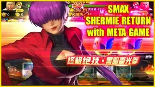 ღ KOF98UMOL ✪ SMAX SHERMIE ВОЗВРАЩАЕТСЯ &ndash; КОРОЛЕВА МЕТА-ИГРЫ ЗДЕСЬ 💥【Орочи Шерми возвращается】