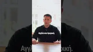 GoJack - &pi;&alpha;&rho;&omicron;&upsilon;&sigma;ί&alpha;&sigma;&eta;