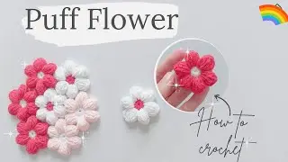 Crochet Puff Flowers Step-by-Step Guide for Beginners 🌸|| Shalu youtuber