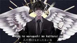 Takayan - Trash Everywhere (lyrics)