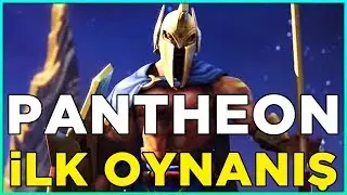 LoL: YENİ PANTHEON İLK  OYNANIŞ!! Devamı Yarın! League of Legends Rework