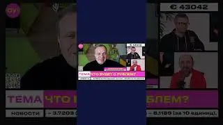 Европа уже не поверит Путину