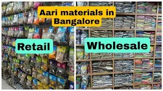 Aari materials store in Bangalore