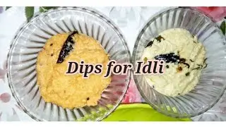 Two types of Chutney for Idli| Coconut Chutney Recipe | Tomato Chutney Recipe