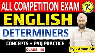 Determiners in English Grammar// Some, Any, No, Little, Many, Few, Each, Every, Much