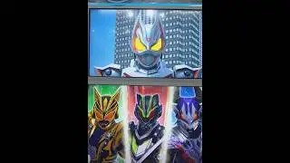 コマンドラッシュ(ギーツⅨ)