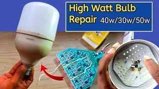 How to Repair High Watt Led Bulb | 50 Watt Led Light Repair | How to Repair Led Bulb at Home